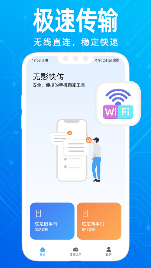哒哒哒影院手机版