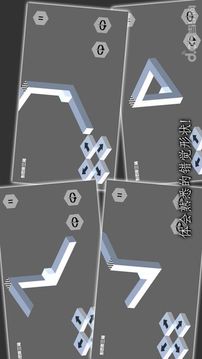 错觉视界免费版