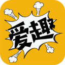 爱趣漫画app官方版最新版本