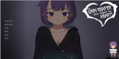 死神薇儿第三部免广告版