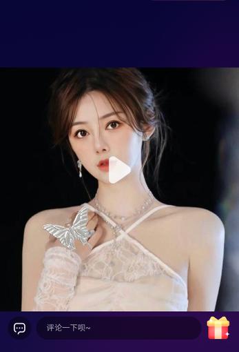 冈本视频app官网下载安装