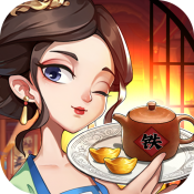 我是大东家兑换码