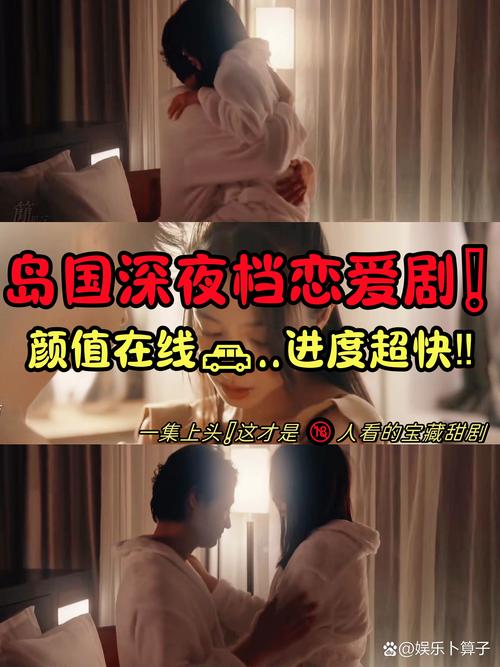 两个人日本免费完整版下载