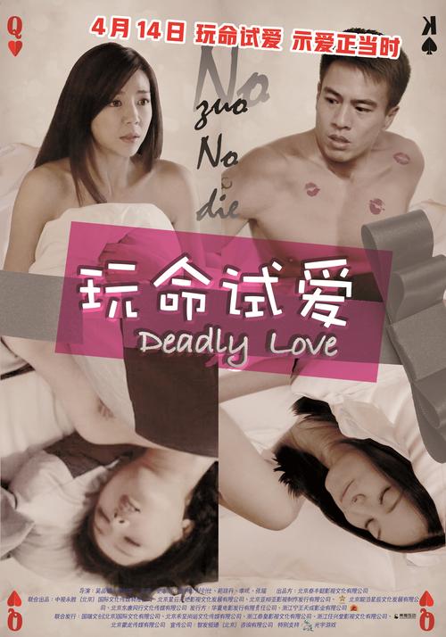 华人成人影片在线观看