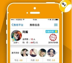 1729403215475878.png image.png