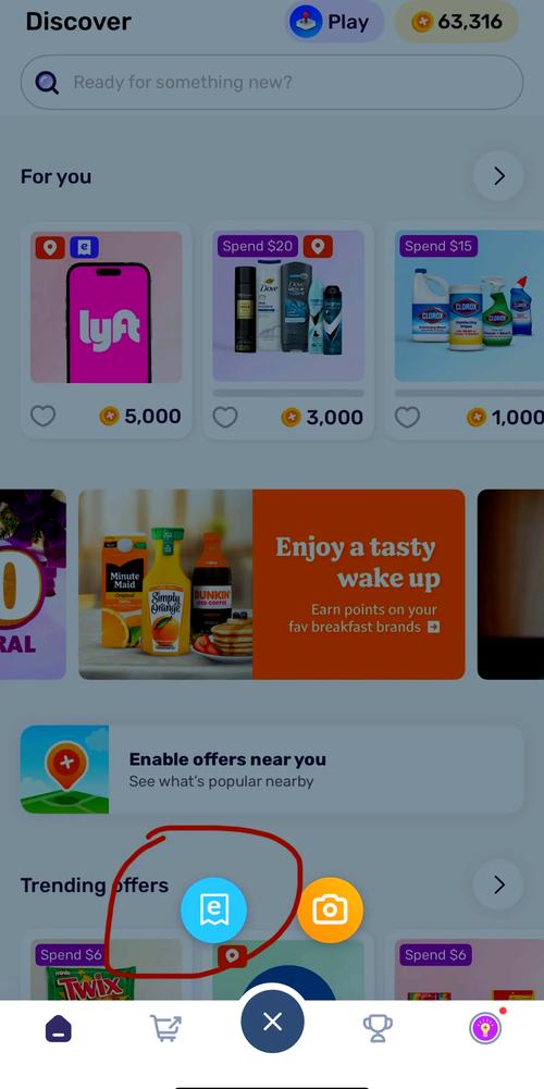 美国ceranetwork超清