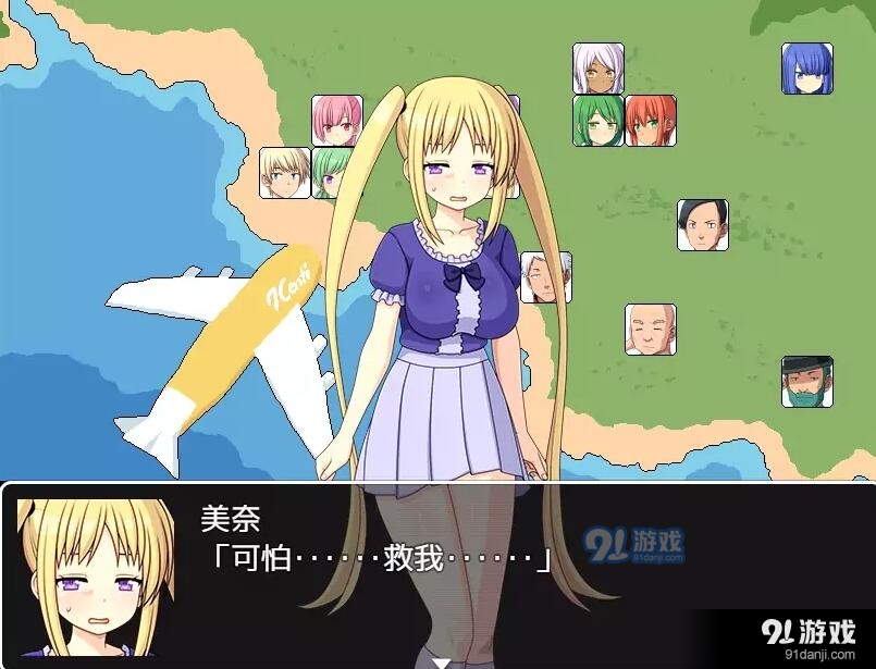 与僵尸娘在荒岛生存