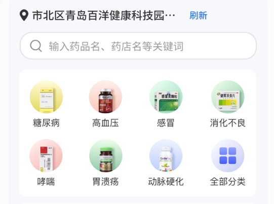 1666236058322124.png image.png