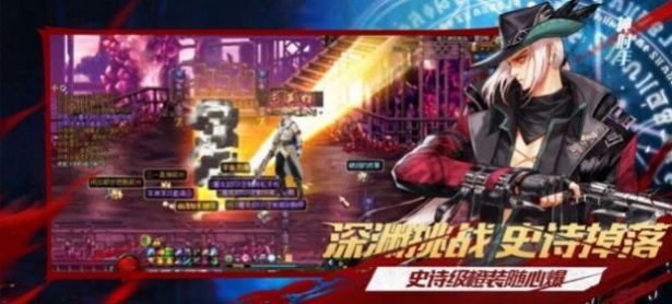 阿拉德勇士激活码