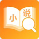 小书亭app最新版