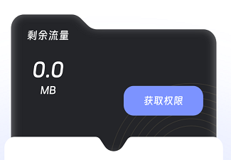 1706853310878595.png image.png