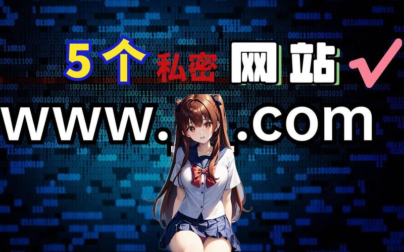 锕锕锕锕锕锕锕好疼网站