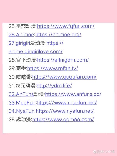 锕锕锕锕锕锕锕好疼网站