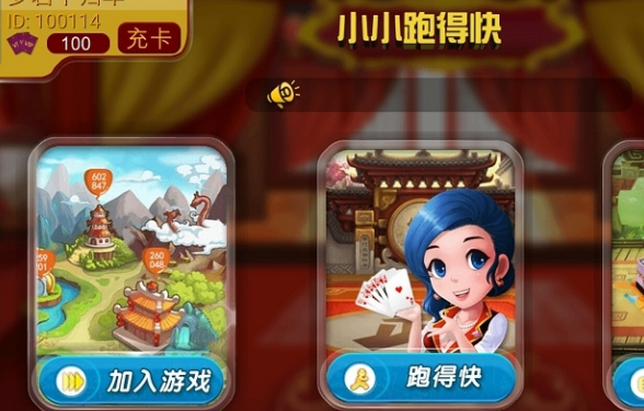 1713843313716756.png image.png