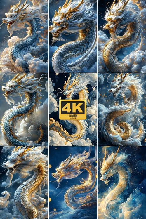 2021最新龙物视频