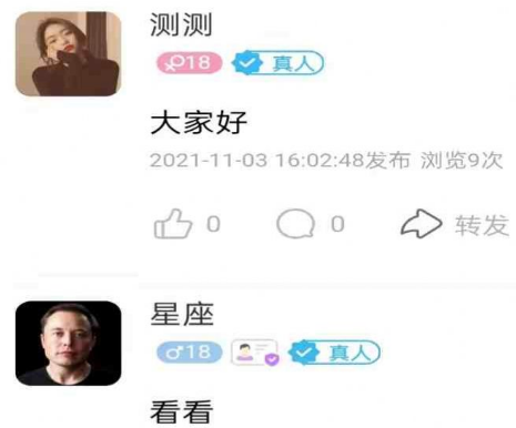 1649901850677056.png image.png