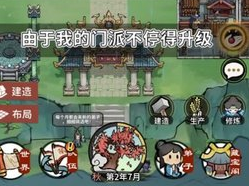 1723000648728531.png image.png