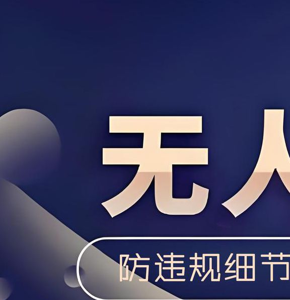 柚子直播是真的吗