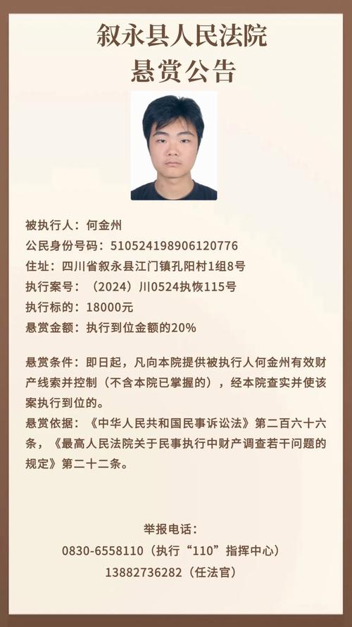 2025色老板最新地址网站