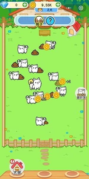 萌犬便便便辅助工具免费版