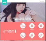 国产swag在线精品无码