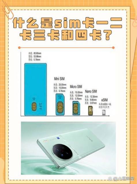 国产一卡二卡三卡四卡无卡在线观看免费软件