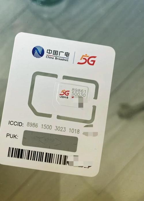 国产一卡二卡三卡四卡无卡在线观看免费软件