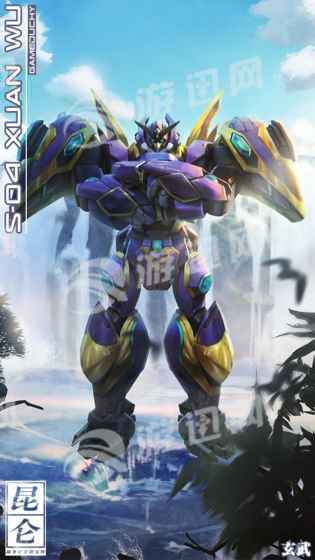 机动战队日服手机版