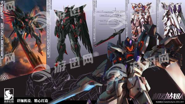 机动战队日服手机版