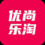 优尚乐淘最新版