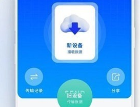 1679649740477116.png 图片展示