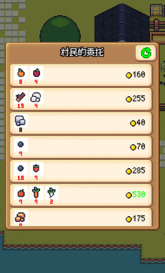 超级迷你农场中文版