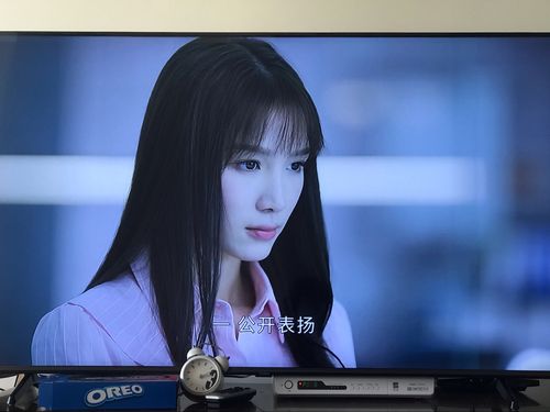 忘忧草在线影视社区