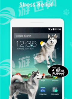 手机屏幕养狗手机版