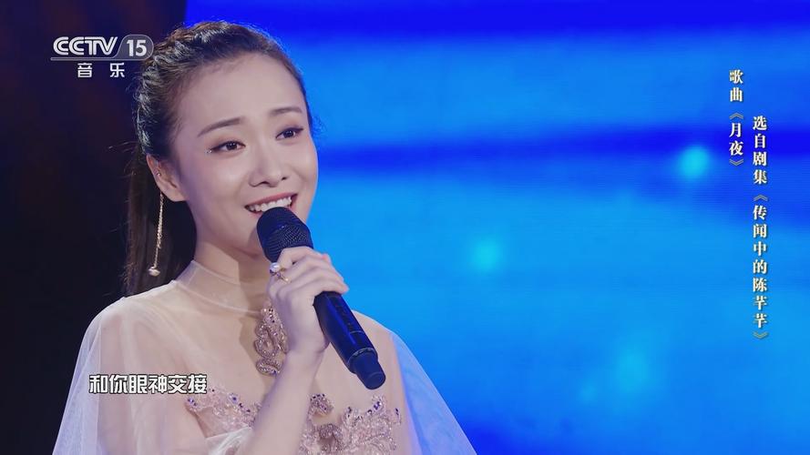 月夜影视免费视频