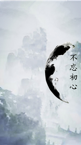 英雄坛说X安卓版