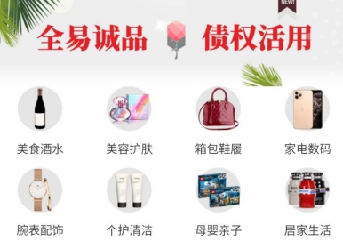 1732763925937671.png image.png