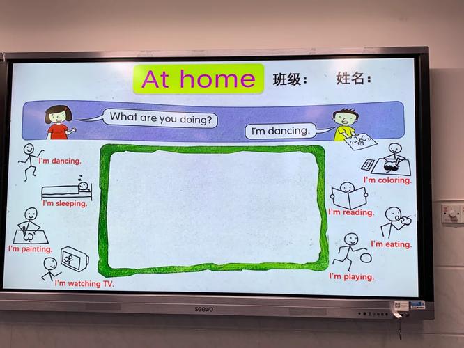 中国speakingathome学生