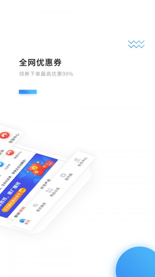 蓝天软件库蓝奏云