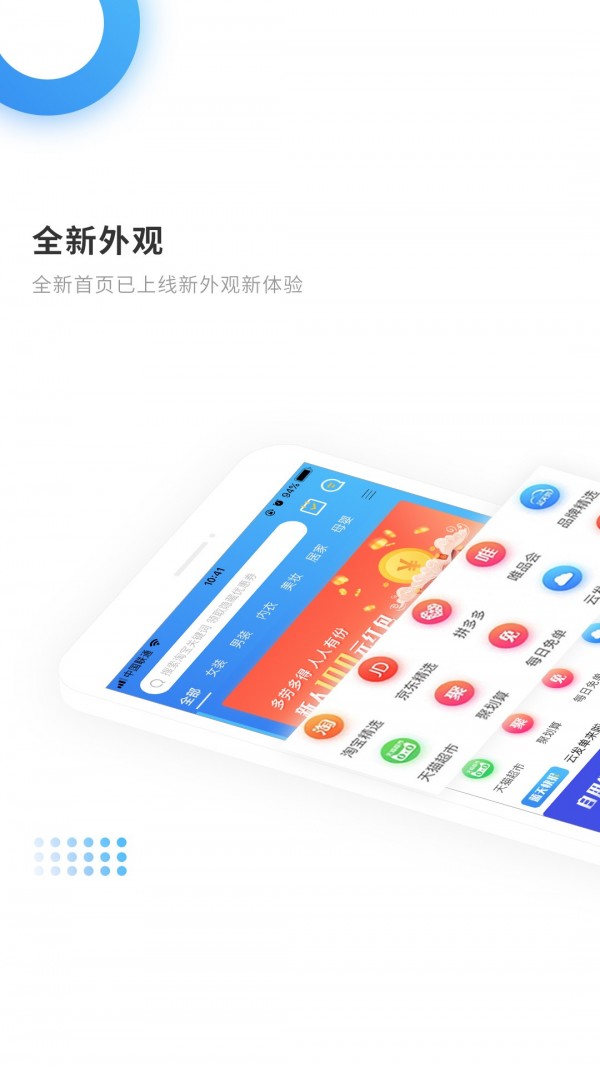 蓝天软件库蓝奏云