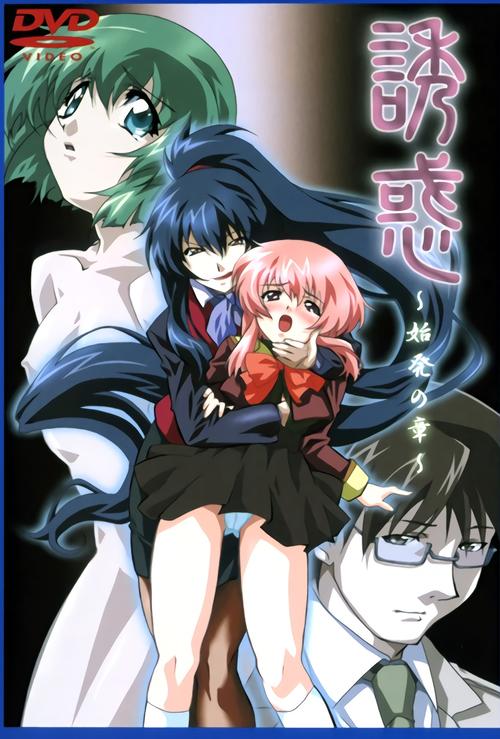 一本之道高清www在线观看