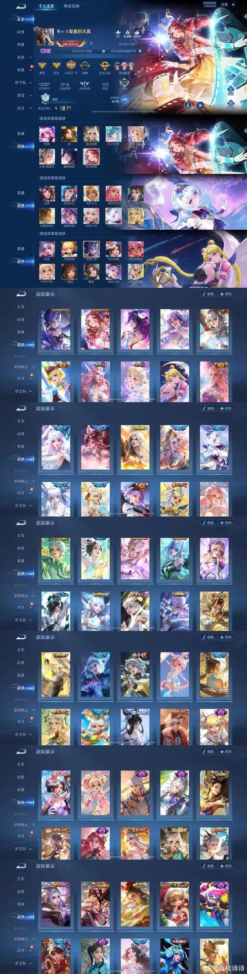 皮猴宝盒最新版5.0