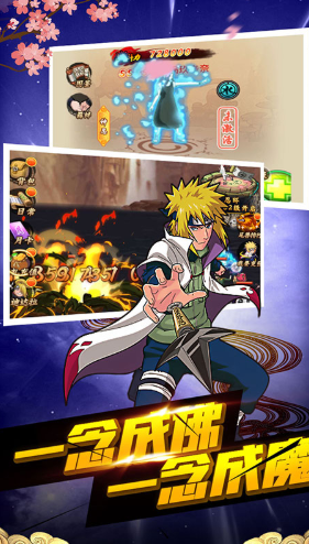 机甲战纪免费充值版 V14.54 手机版