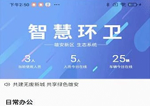 1707718463587989.png image.png