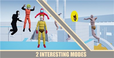 跳跃与战斗安卓版