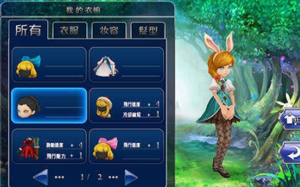 1717466940104498.png image.png