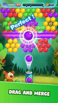 泡泡龙王国传说