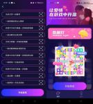 菠萝蜜麻豆一区swag精品版