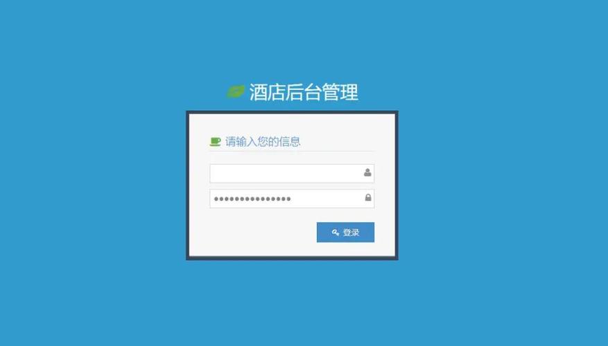 japonensisjava宾馆国产版