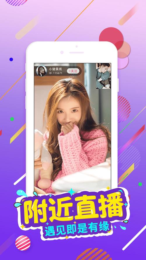 蜜芽.tv.2722永不失联网页版